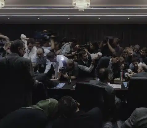 Détail de "132nd Ordinary Meeting of the Conference, 2004" œuvre présente dans l’exposition au Jeu de Paume, Paris