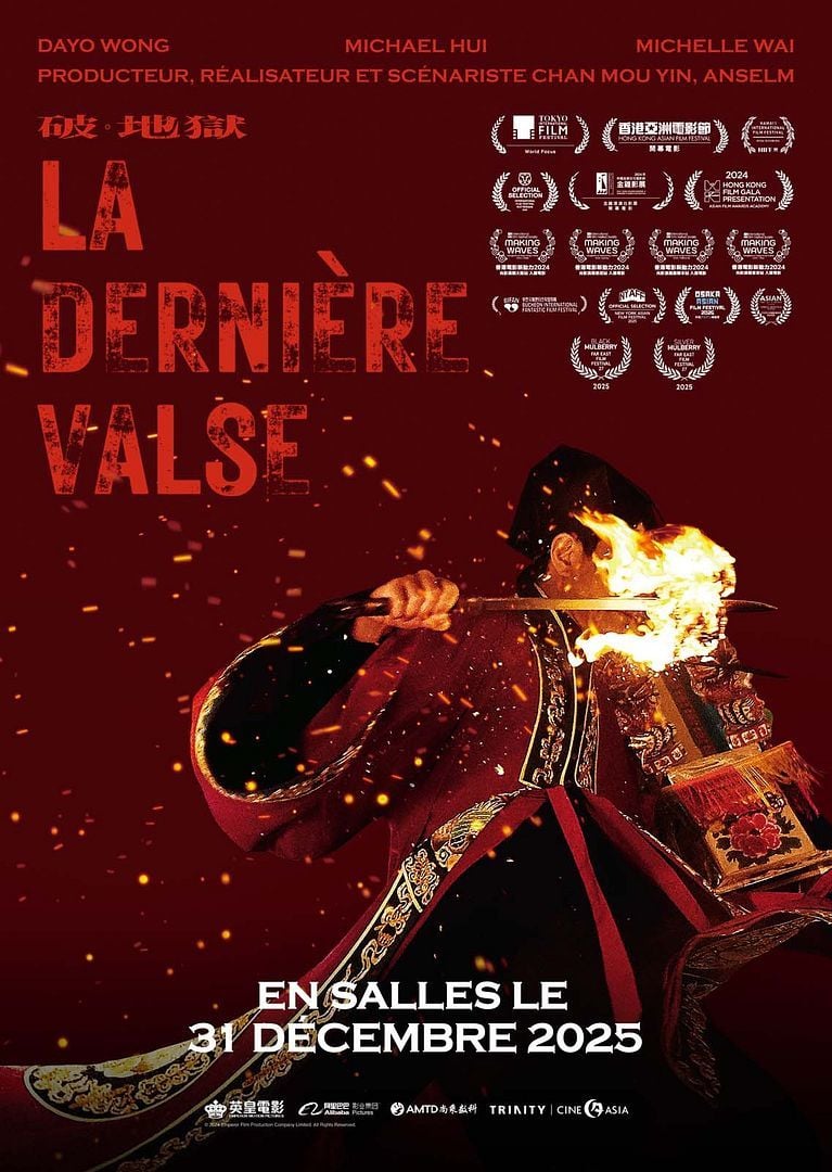 la derniere valse