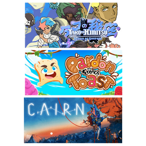 Summer Games 2025 2B